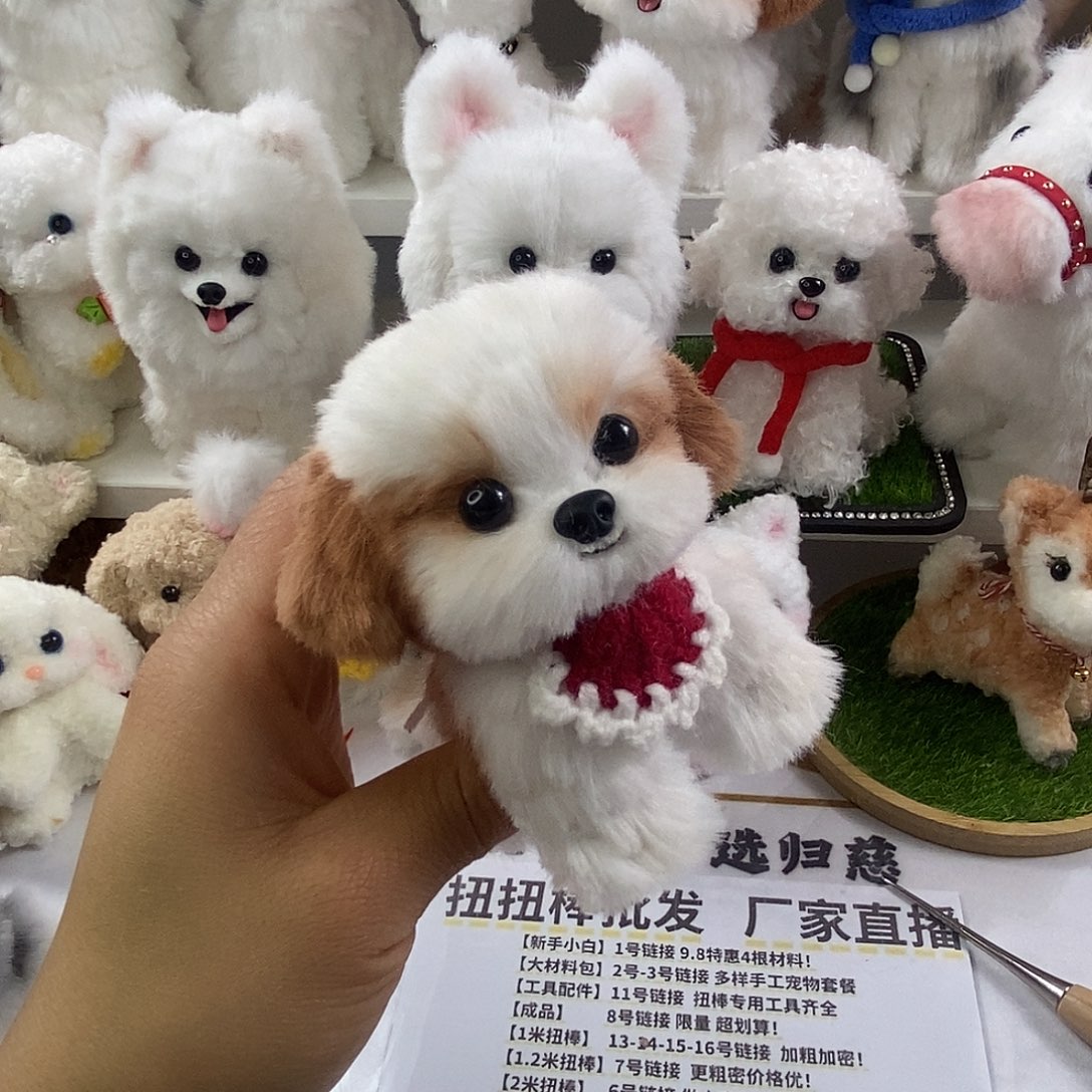 眼线笔三色黑棕肉扭棒手工专用