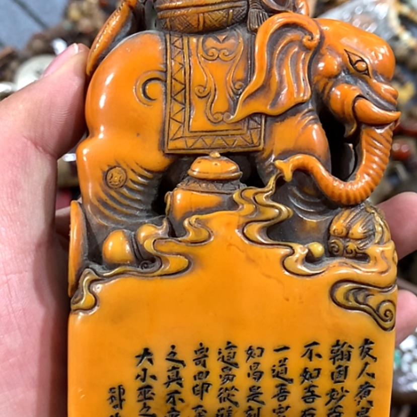 【闪购商品】发财致富发财致富发