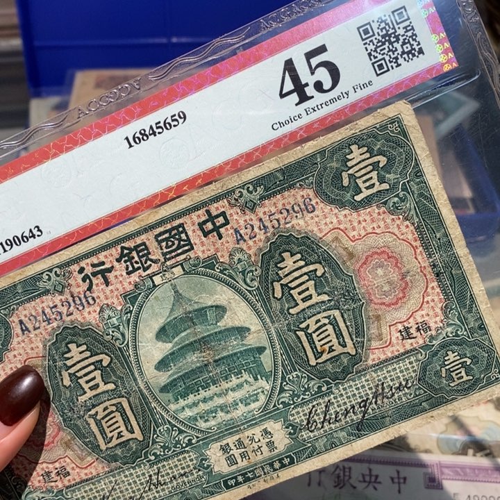 闪购链接8888888888881