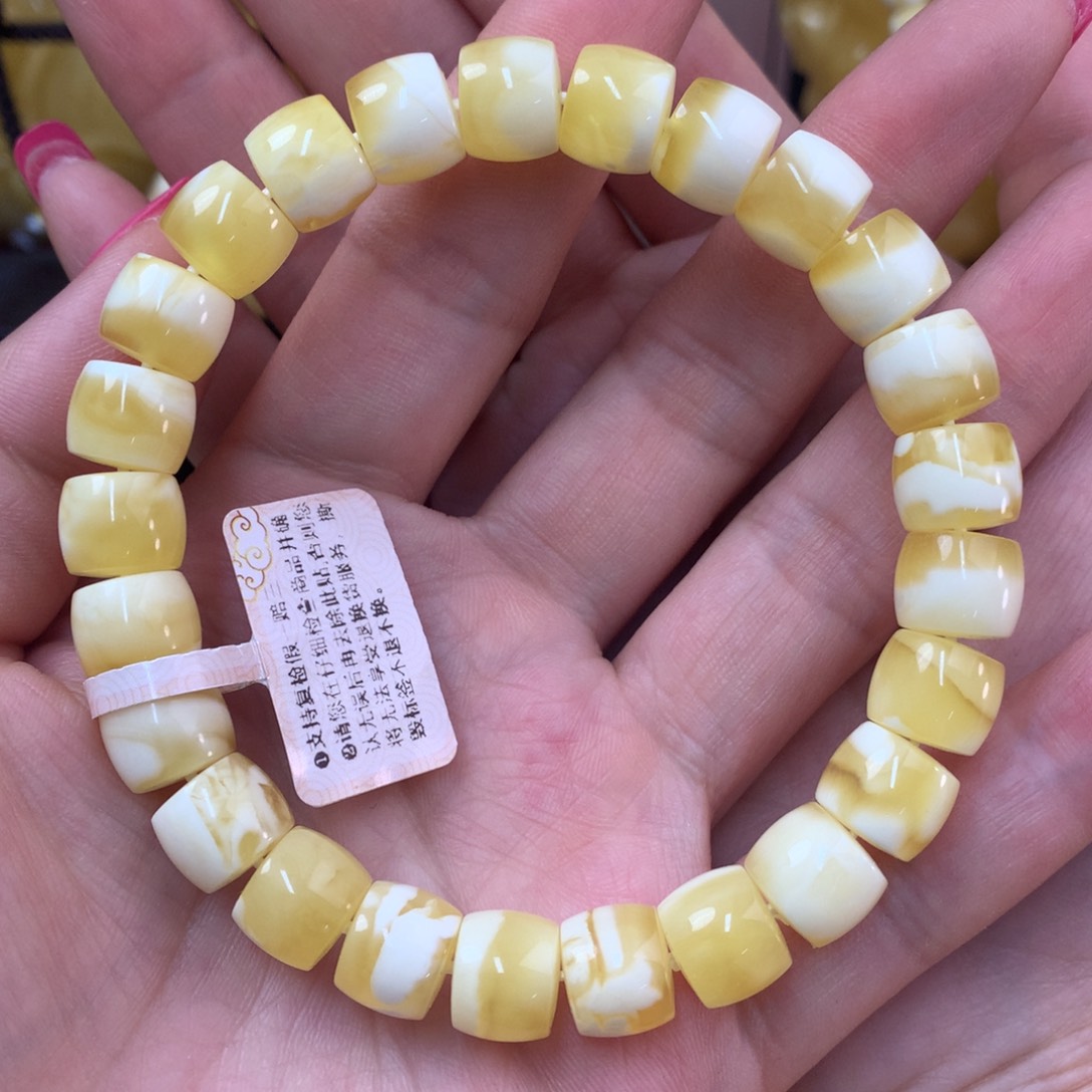 未镶嵌琥珀裸石蜜蜡
