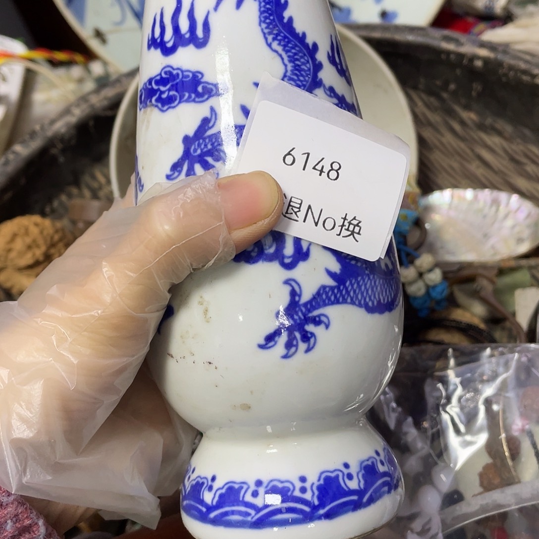 逸***晨瓷片6148号工艺品