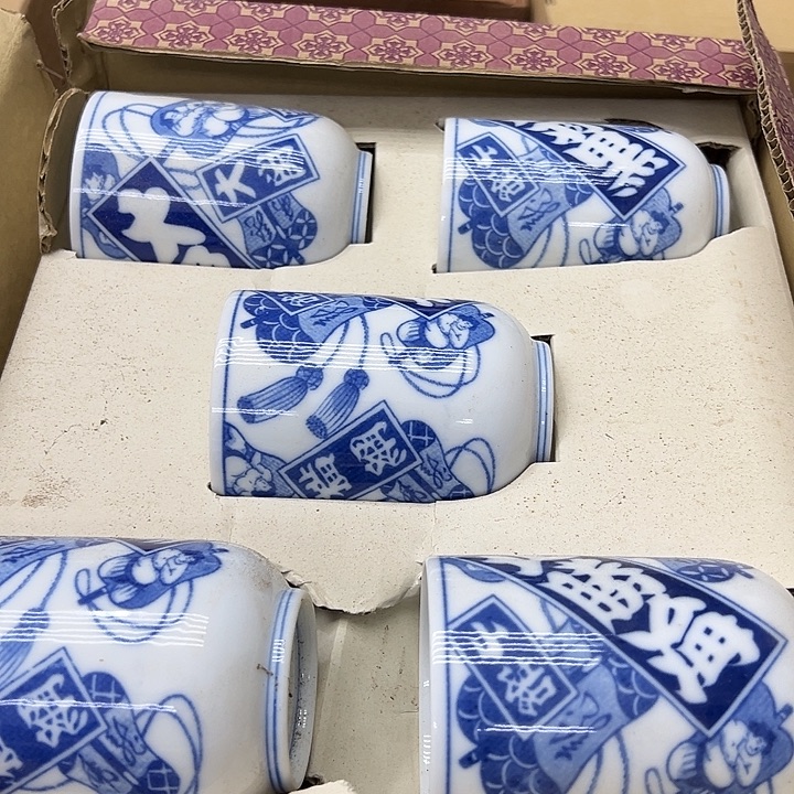 25包邮，盘子，碗，杯子，茶壶，默认瑕疵