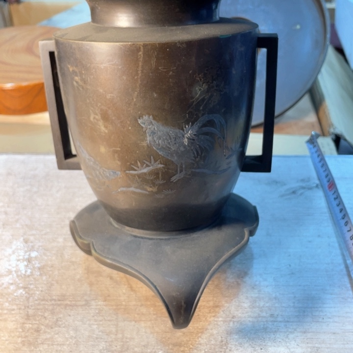 香**约新亿阁祝福大家新年快乐