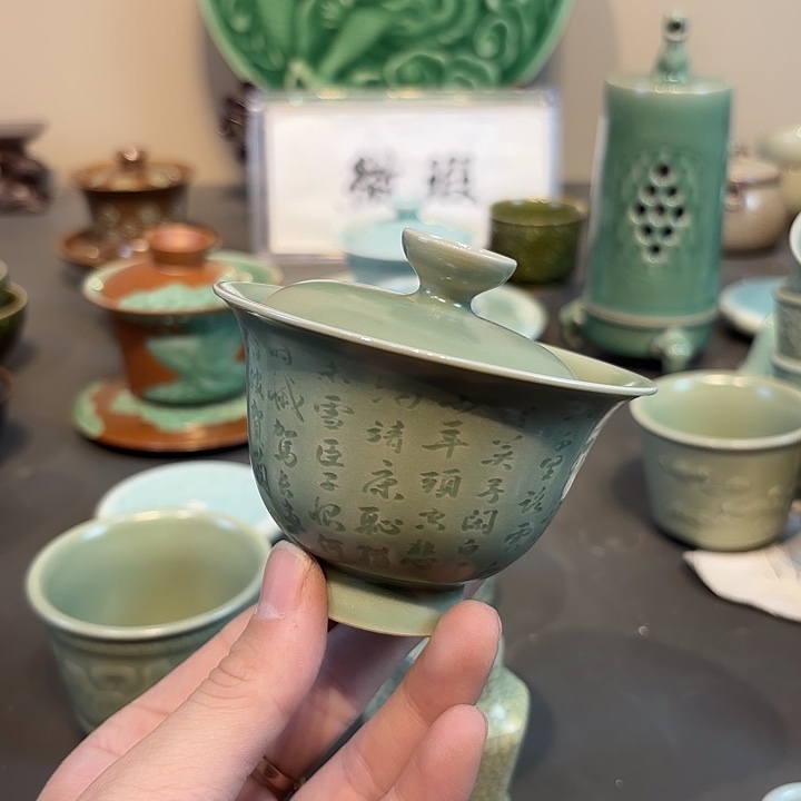 瓷片青瓷青瓷青瓷青瓷