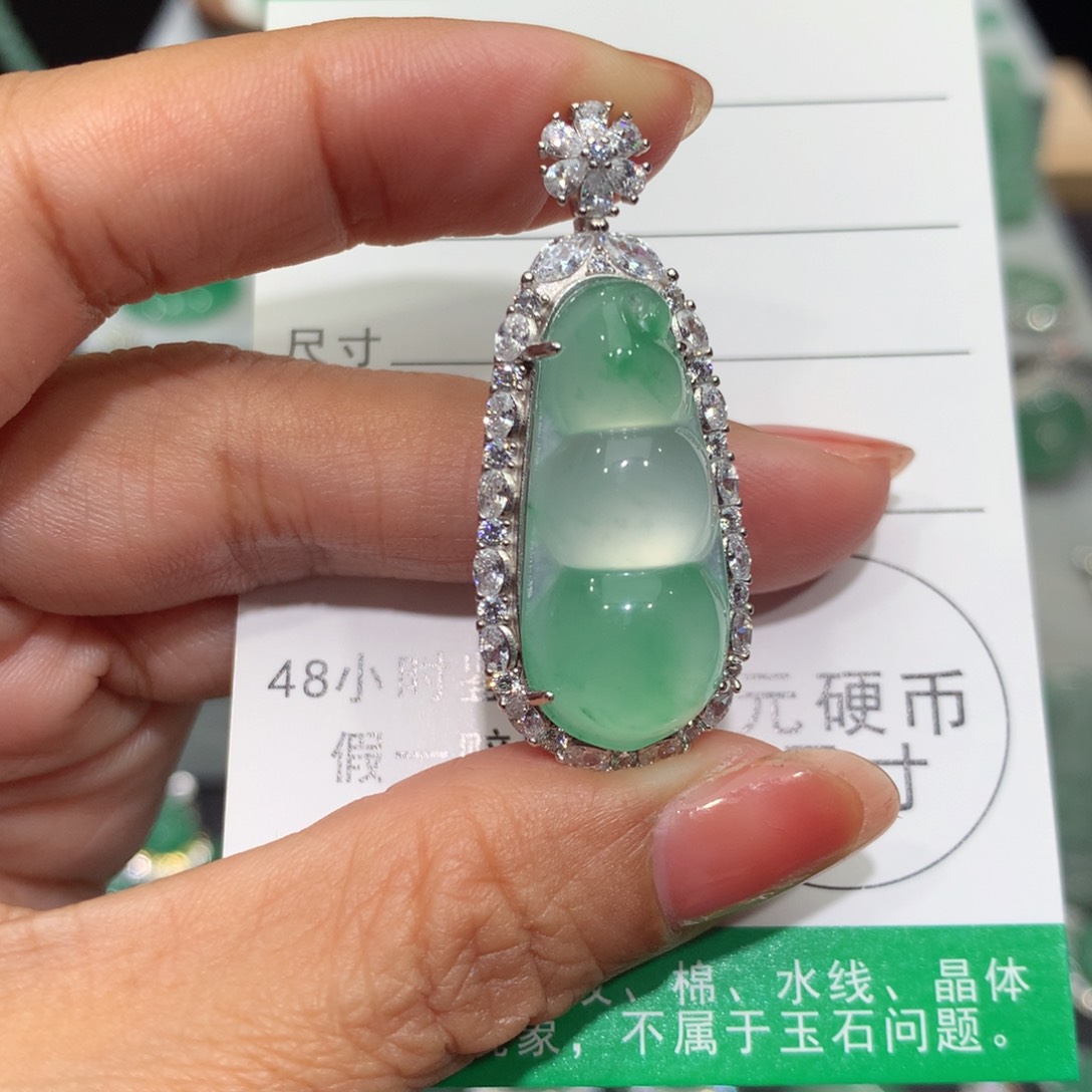 颈饰银S925镶嵌石英质玉（非洲翠）榴*?