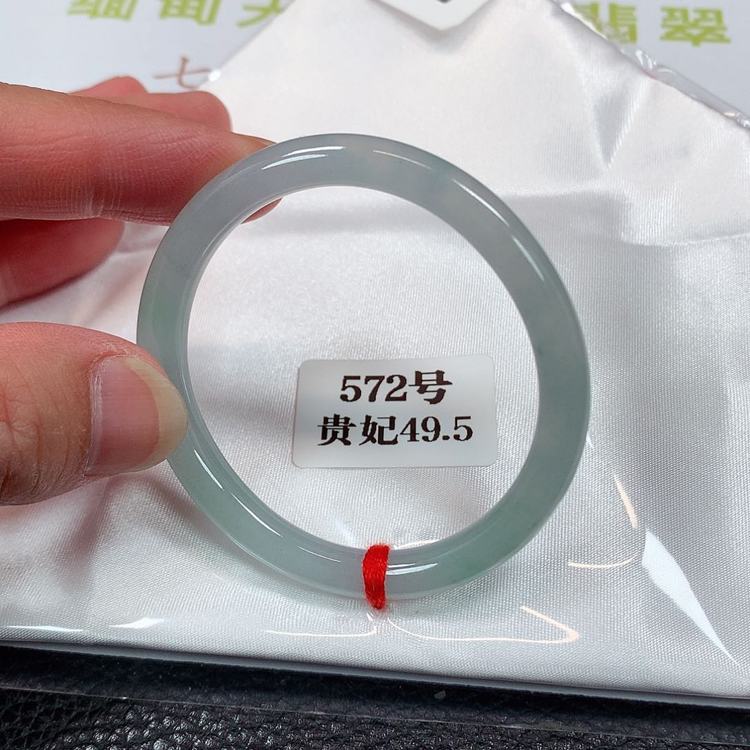 【闪购商品】未镶嵌手镯翡翠572号49.5圈口
