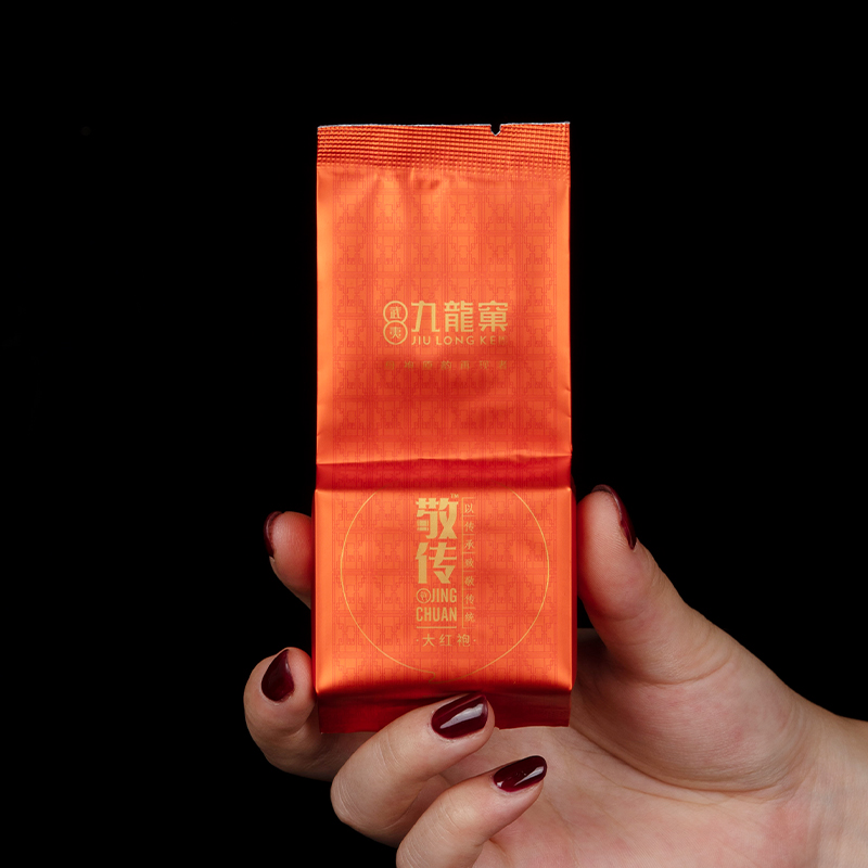 敬传系列 [佛国岩大红袍1泡装] 纯料高端岩茶武夷乌龙茶8.35g