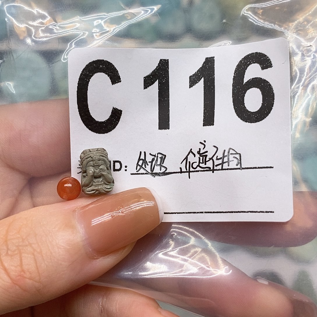 南红玛瑙未镶嵌珠宝奇石