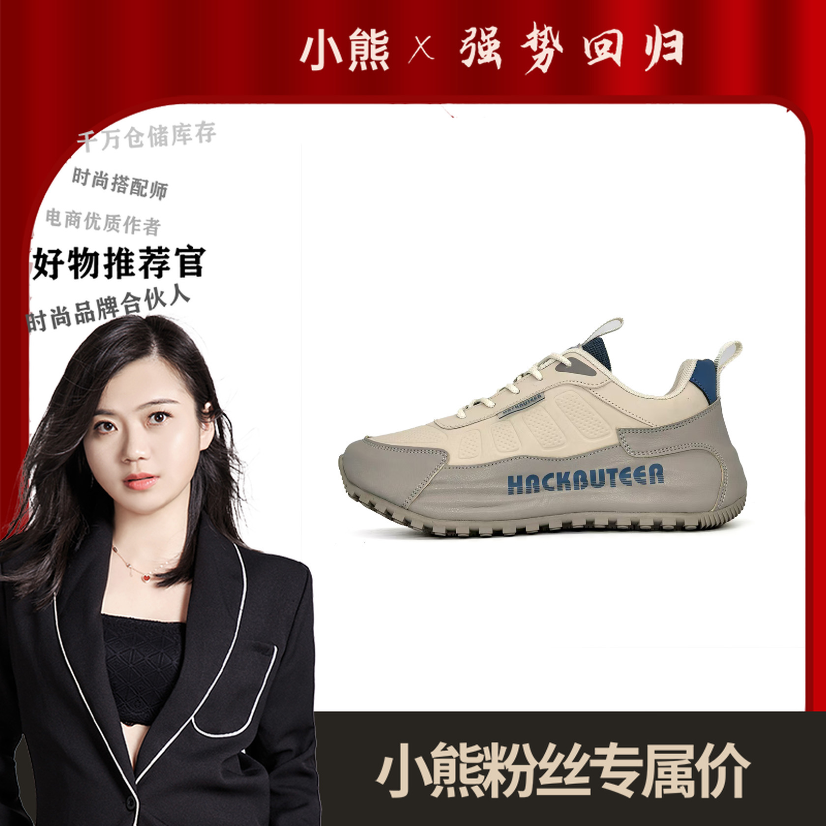 ZX6668-7（ZX6688-8）纯手工经典帕拉鞋