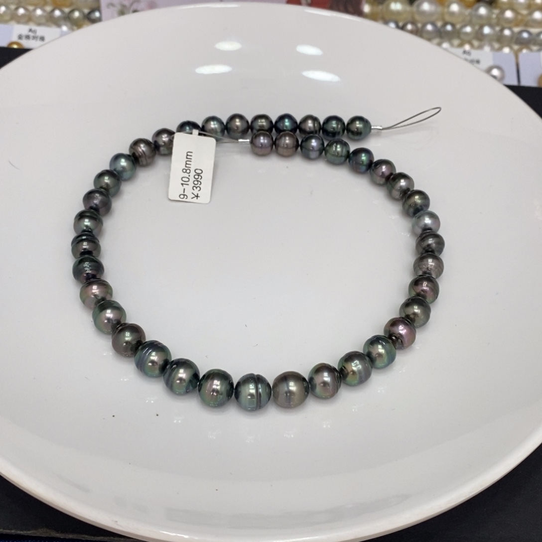 海水珍珠颈饰未镶嵌唯****色大溪地项链9-10.8 潘瑶