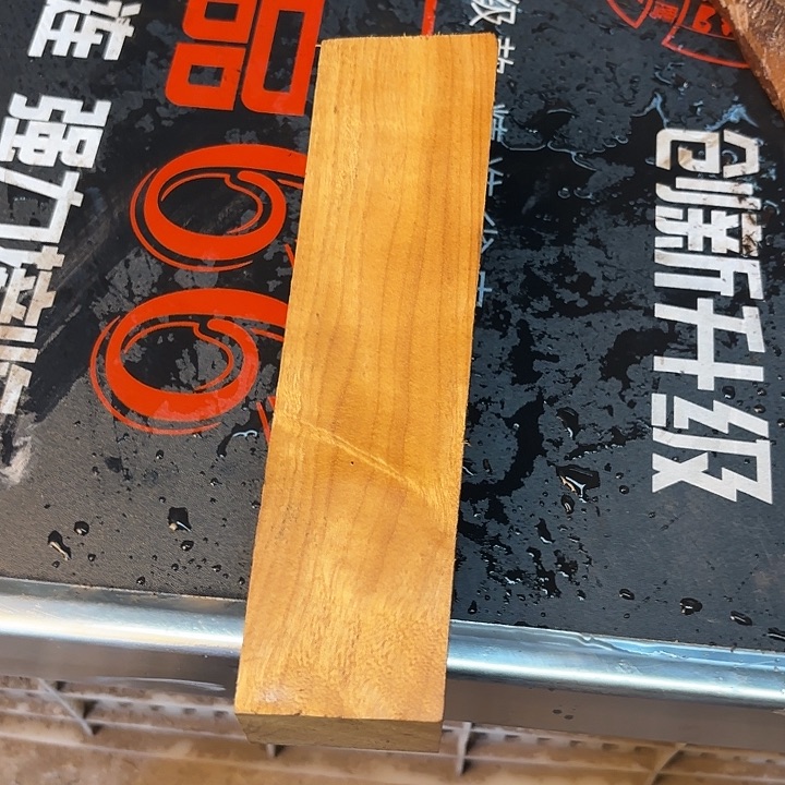 金丝楠金丝楠阴沉木