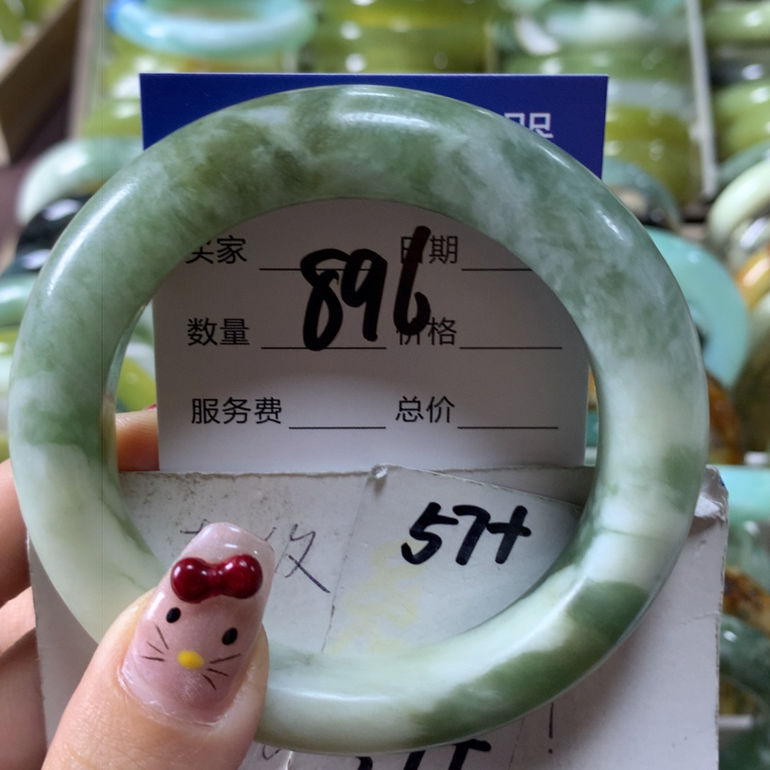 蛇纹石玉手镯未镶嵌896