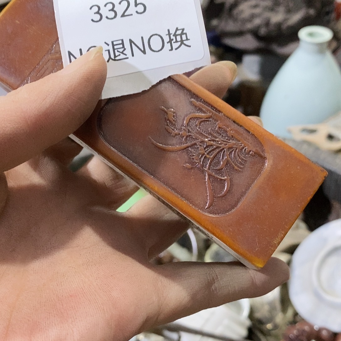 用***7瓷片3325号工艺品