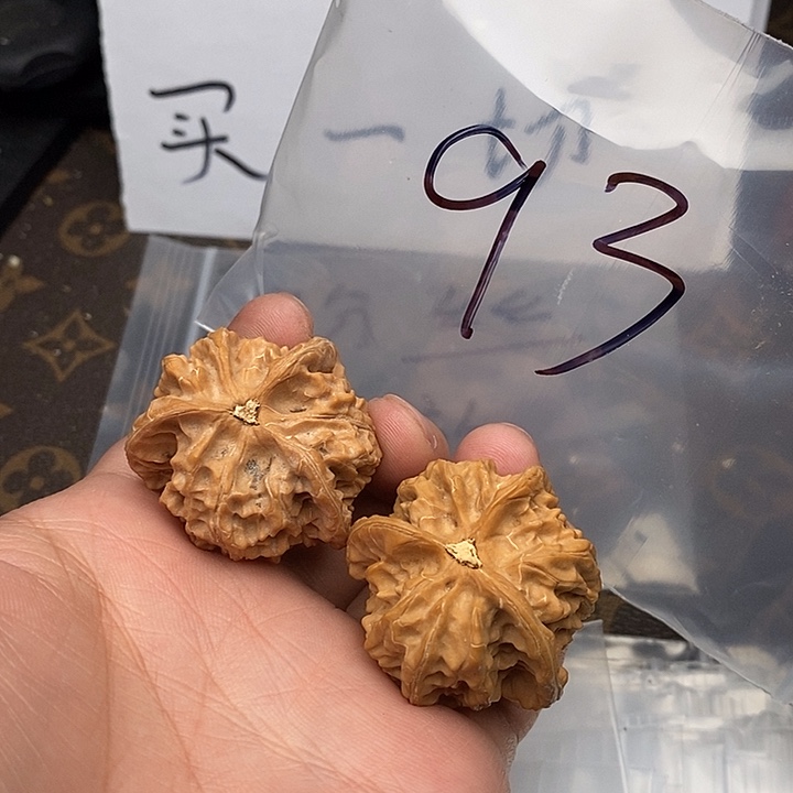 吊坠文玩核桃Wyierouruoruouroru