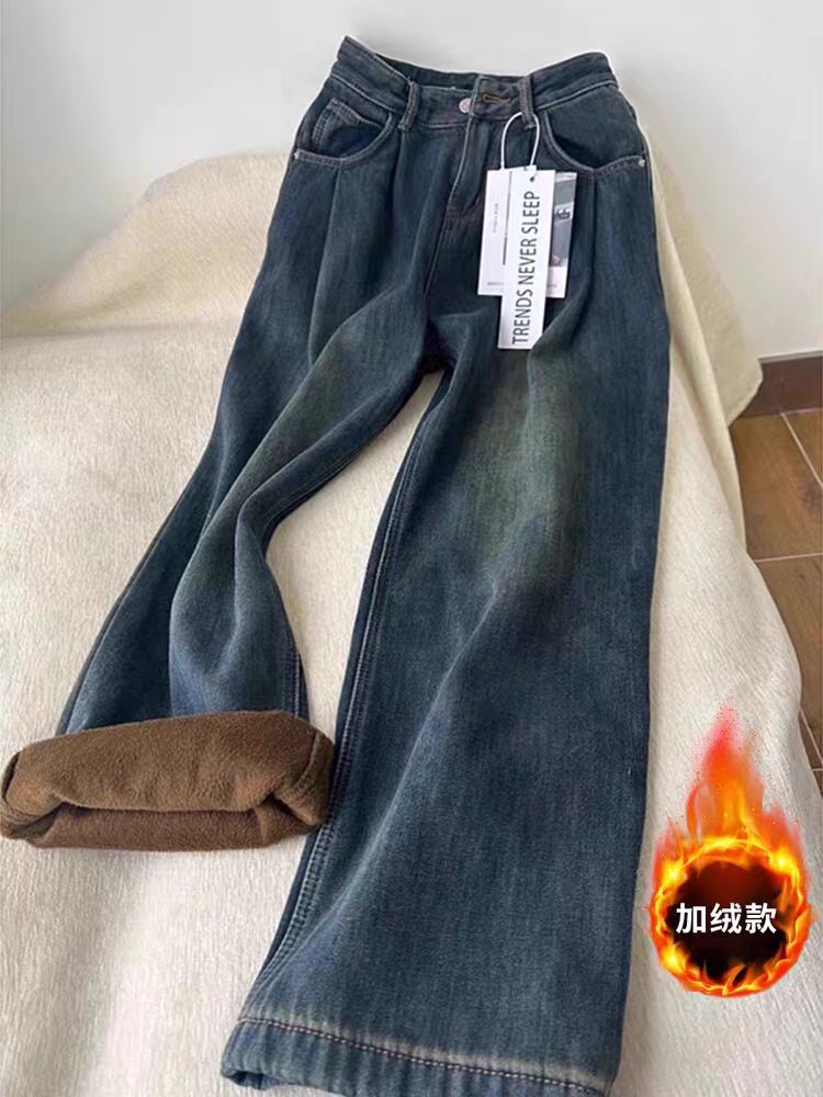 非主图款【闻鸭起舞前仆后继】牛仔裤加绒拍满2条送皮带部分微瑕