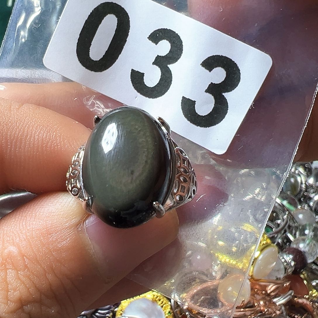 黑曜岩戒指未镶嵌