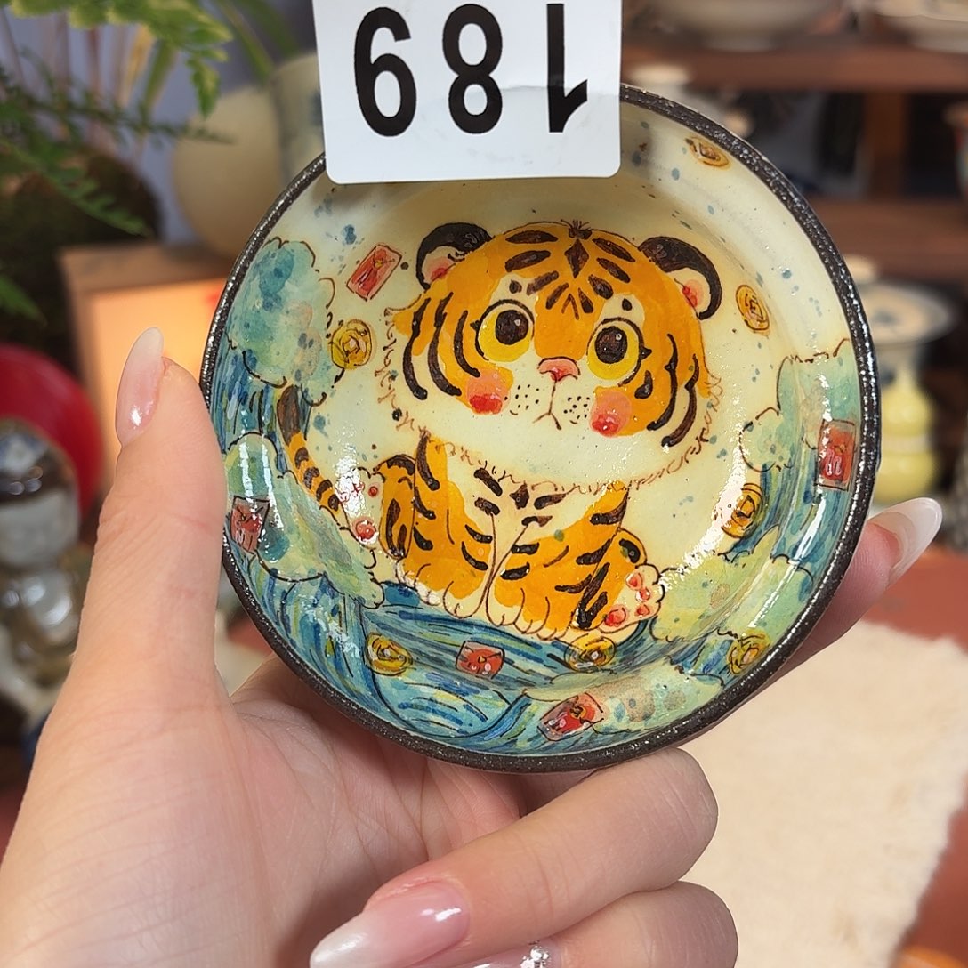 杯杯杯杯杯杯杯杯189
