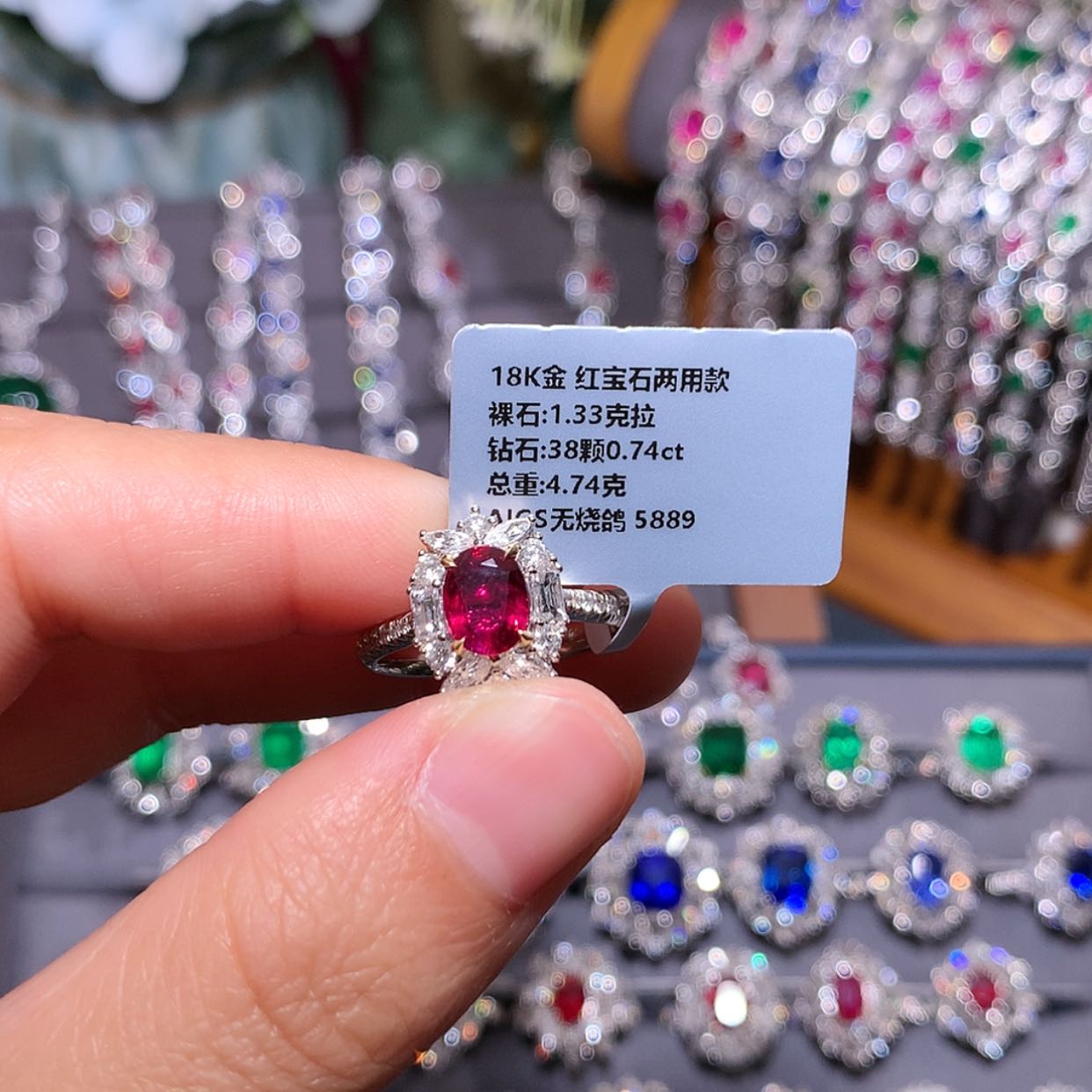 【闪购商品】红宝石戒指18K金镶嵌