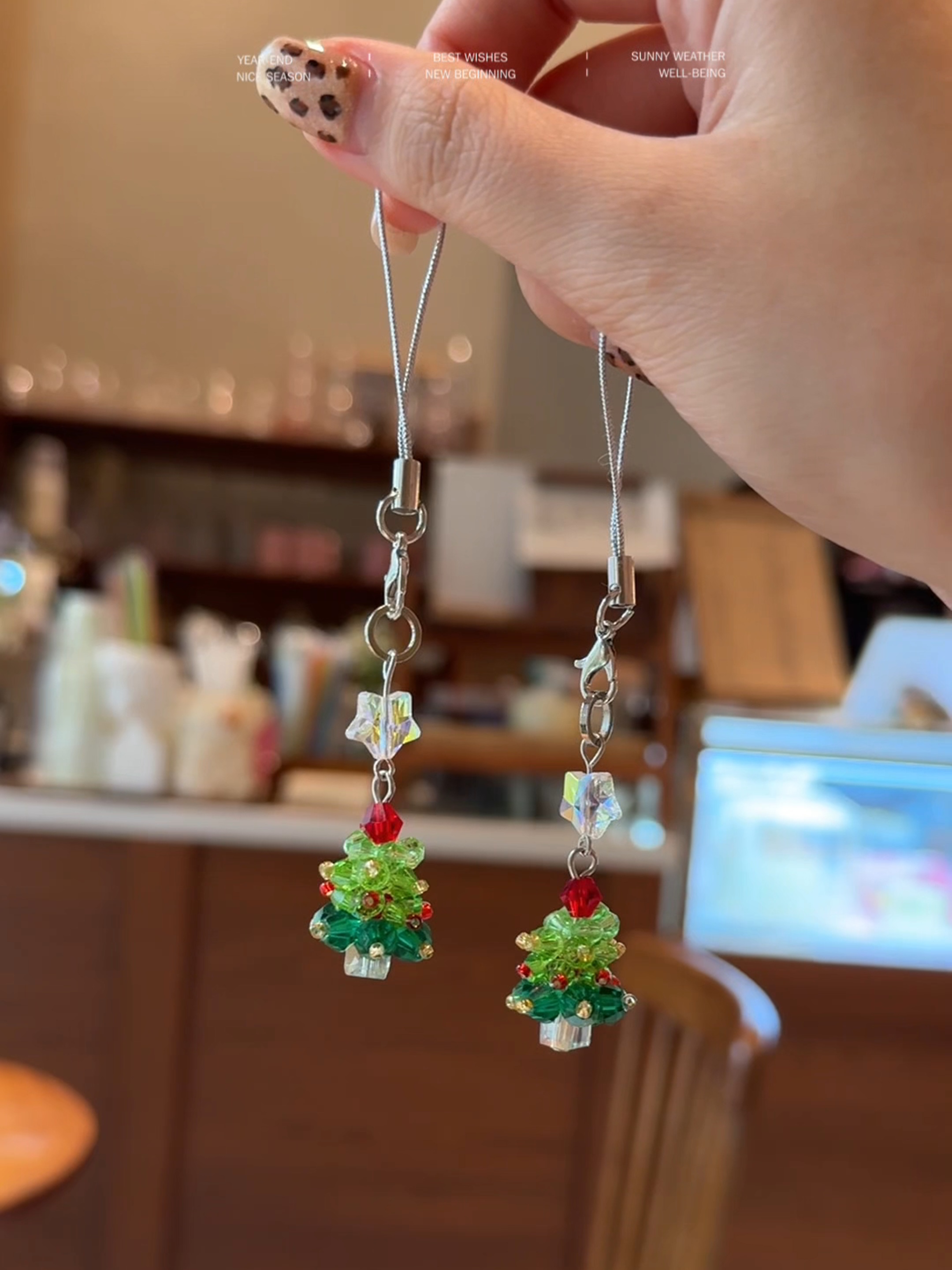 【圣诞树提溜】潮玩手机壳挂件DIY饰品挂饰创意个性ins手机链