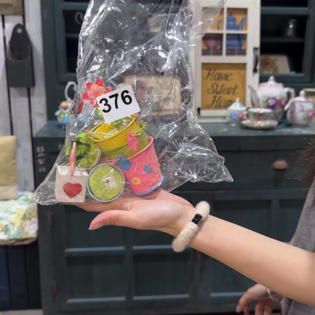 中古老货默认微瑕损米