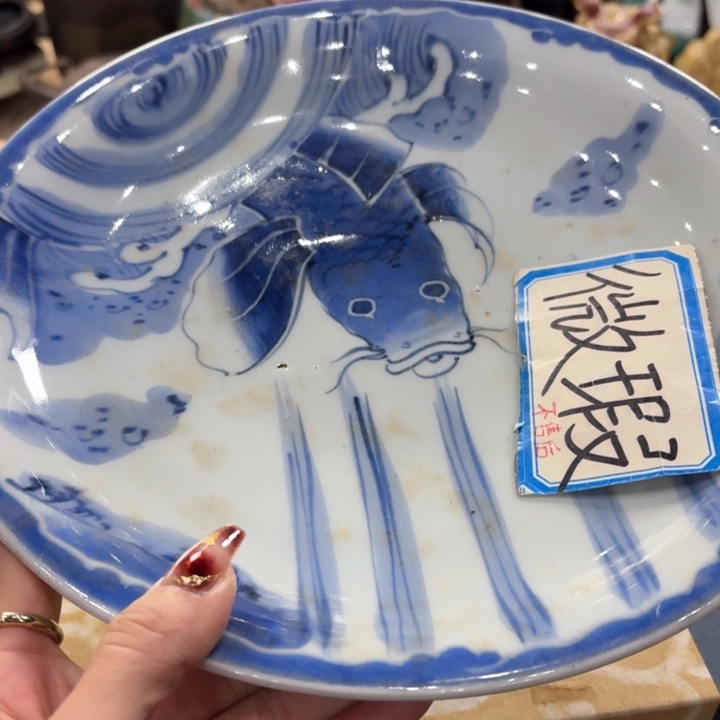 陶瓷古美术置物摆件