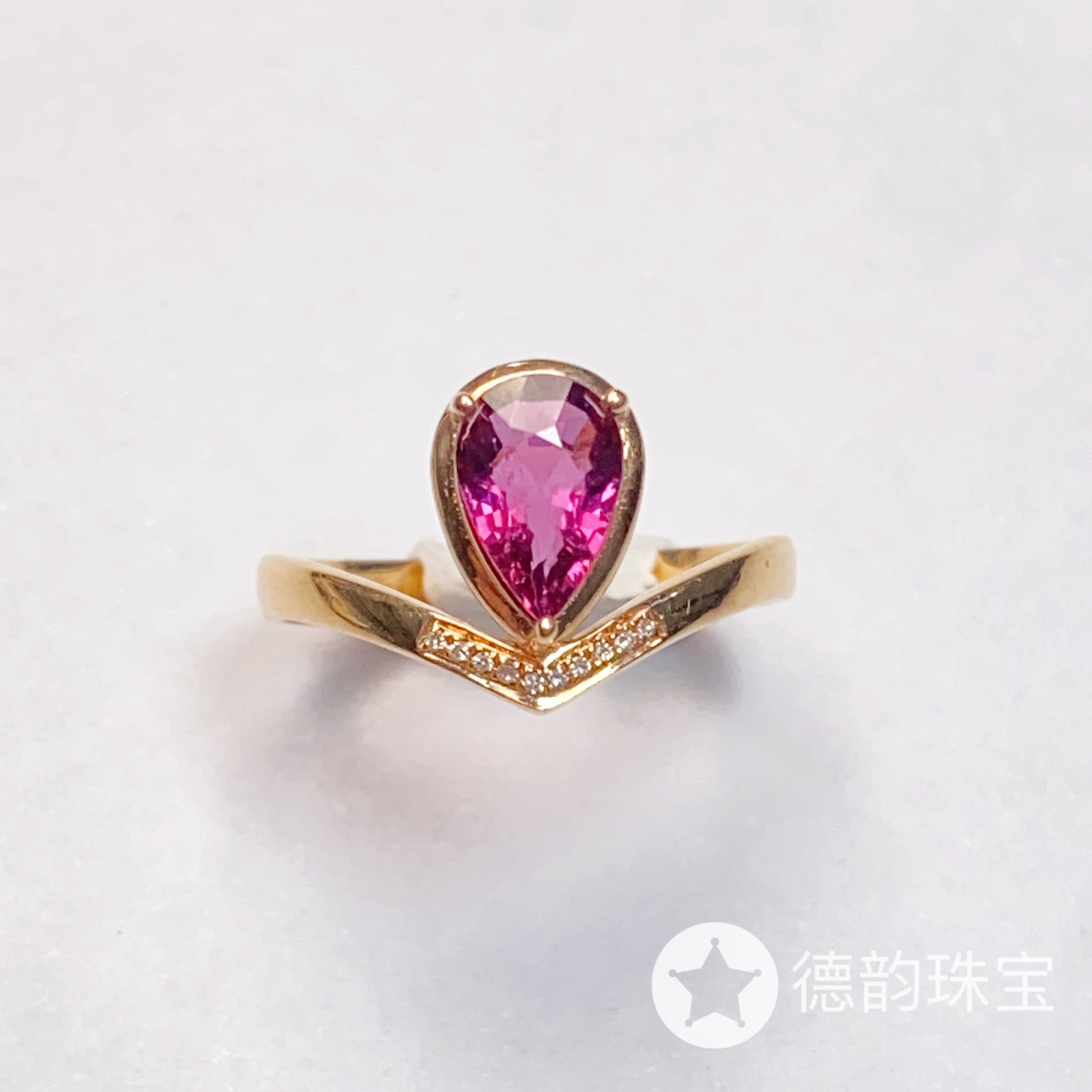 18K金镶嵌碧玺戒指 