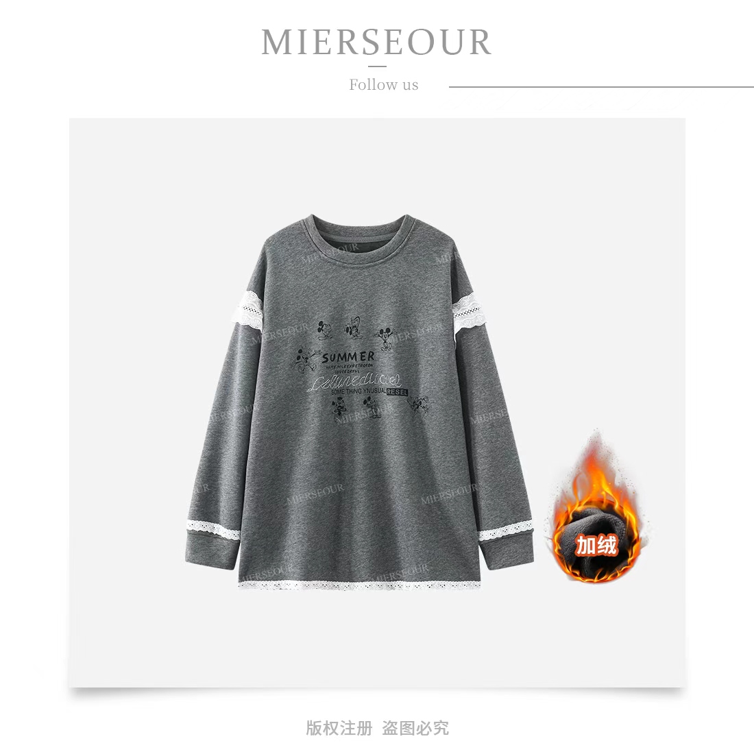 加绒慵懒风时尚套装灰色假两件卫衣森系工装风休闲风拼接打底6725