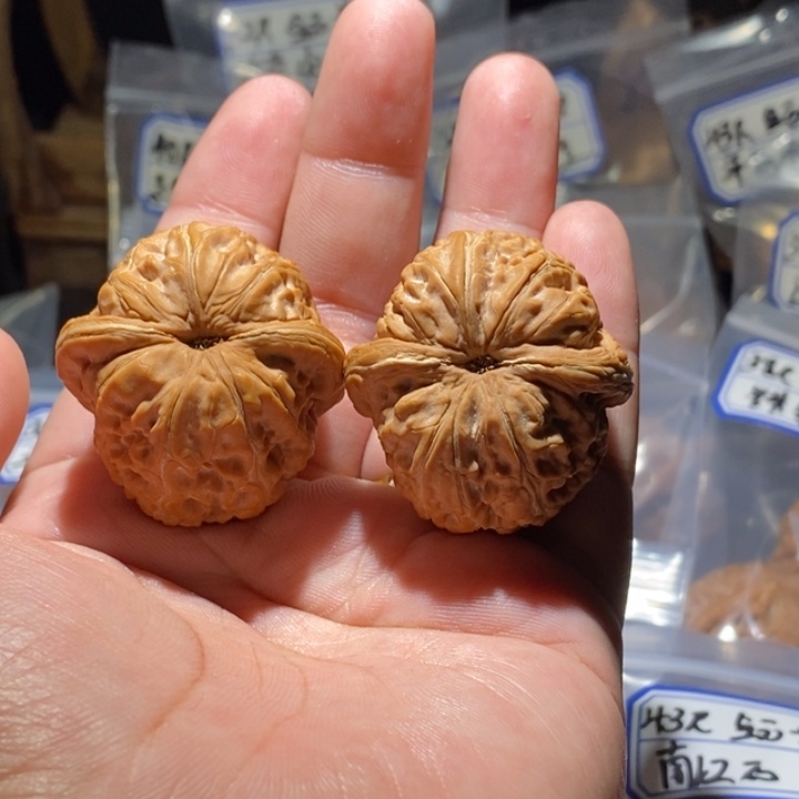 向***.吊坠文玩核桃41全品元宝