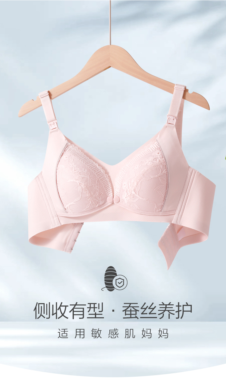 双开扣2025新款透气哺乳衣8306薄款孕期哺乳期