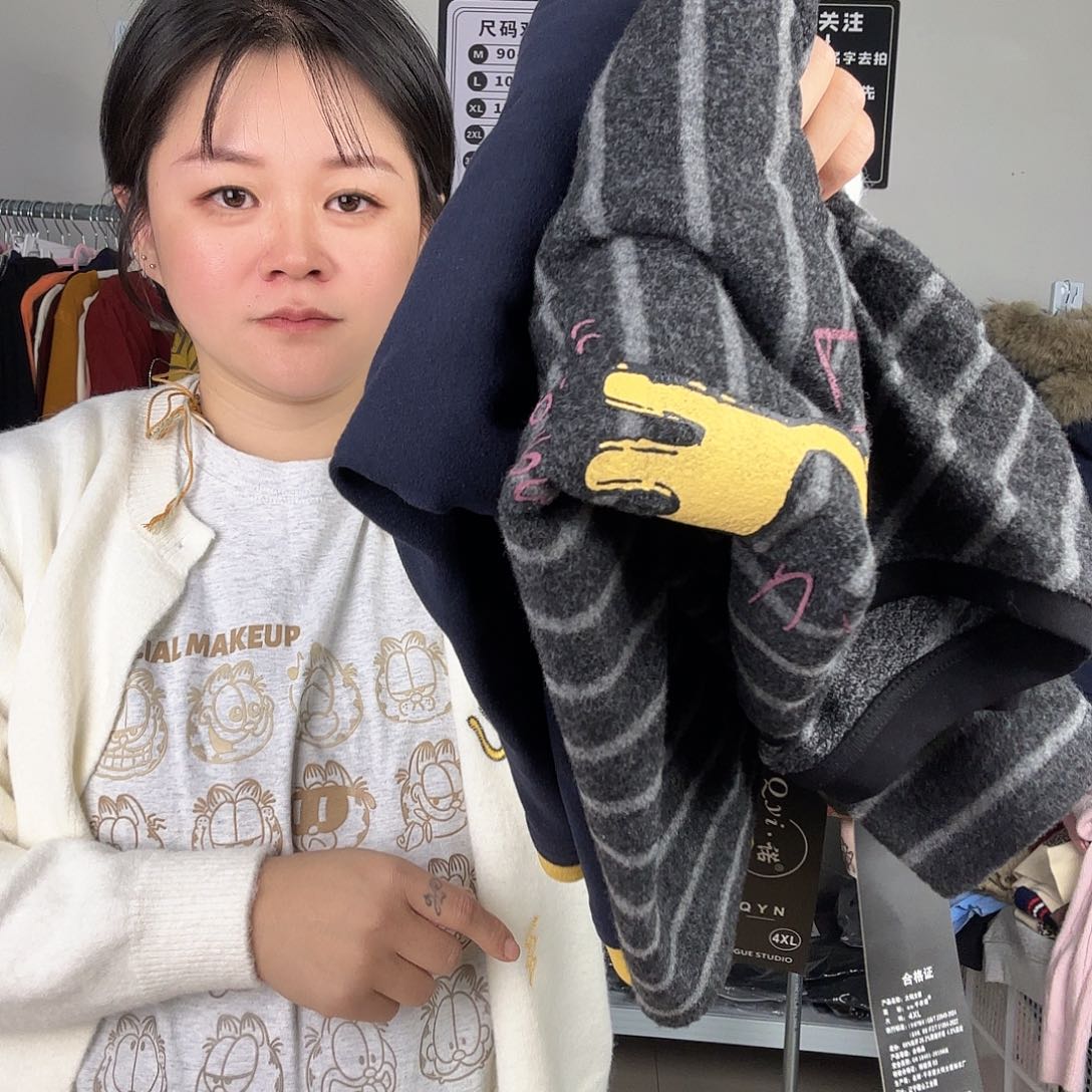 酒***妹两件打底哈哈哈哈哈哈