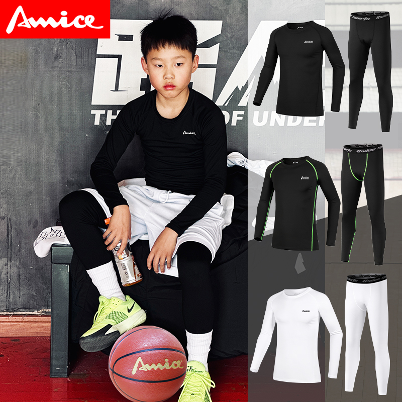 AWICE/艾威森儿童运动紧身衣套装篮球体能衣训练服打底速干衣男女