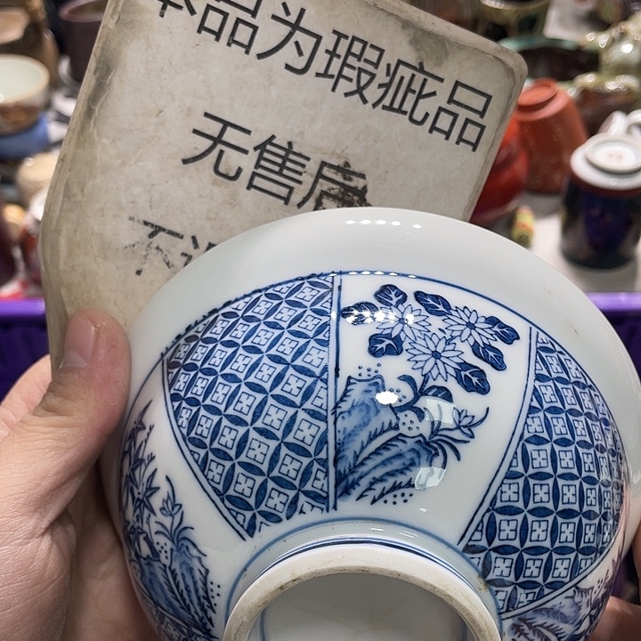 瓷片888888888888888888