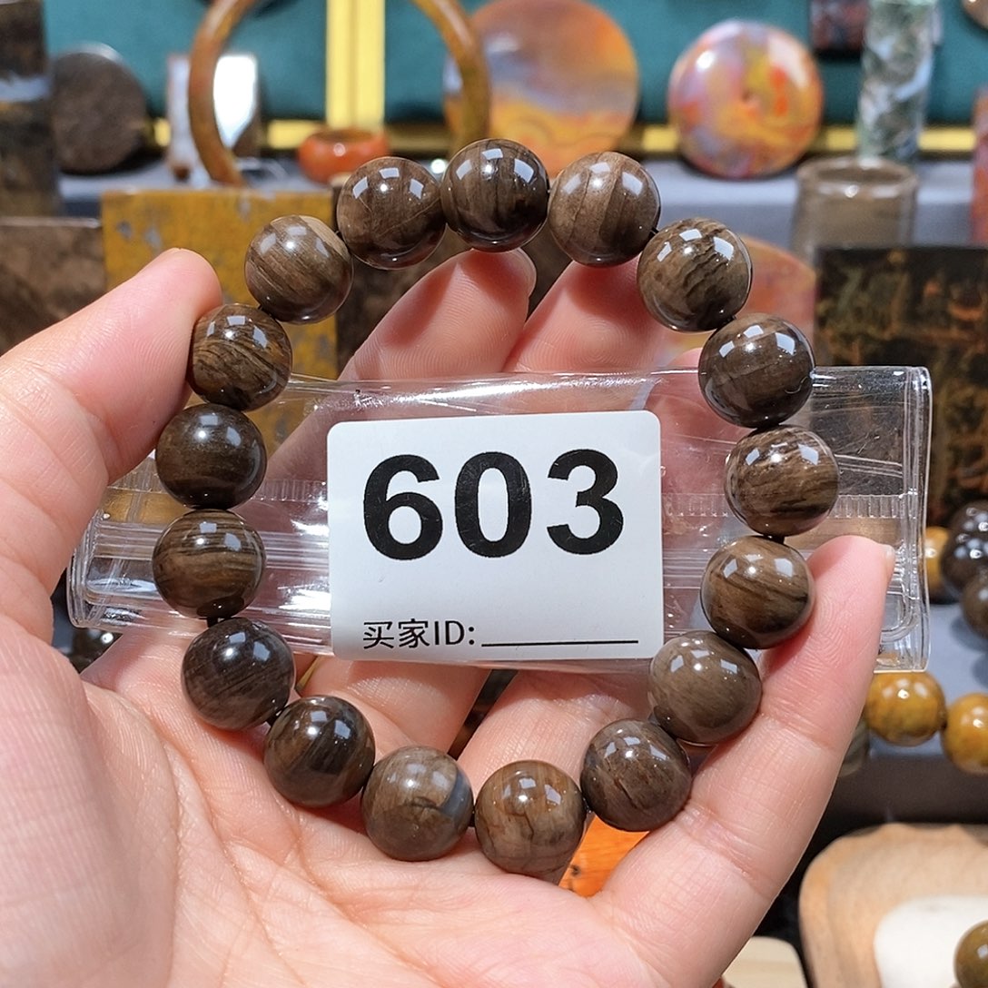 硅化玉天然北票硅化玉手串未镶嵌天然北票硅化玉手串