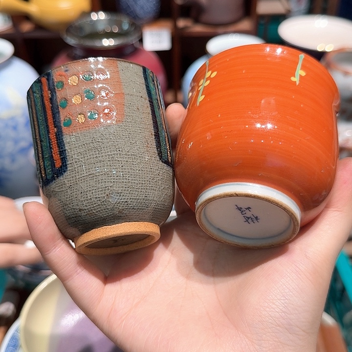 瓷片五十包邮 非全新