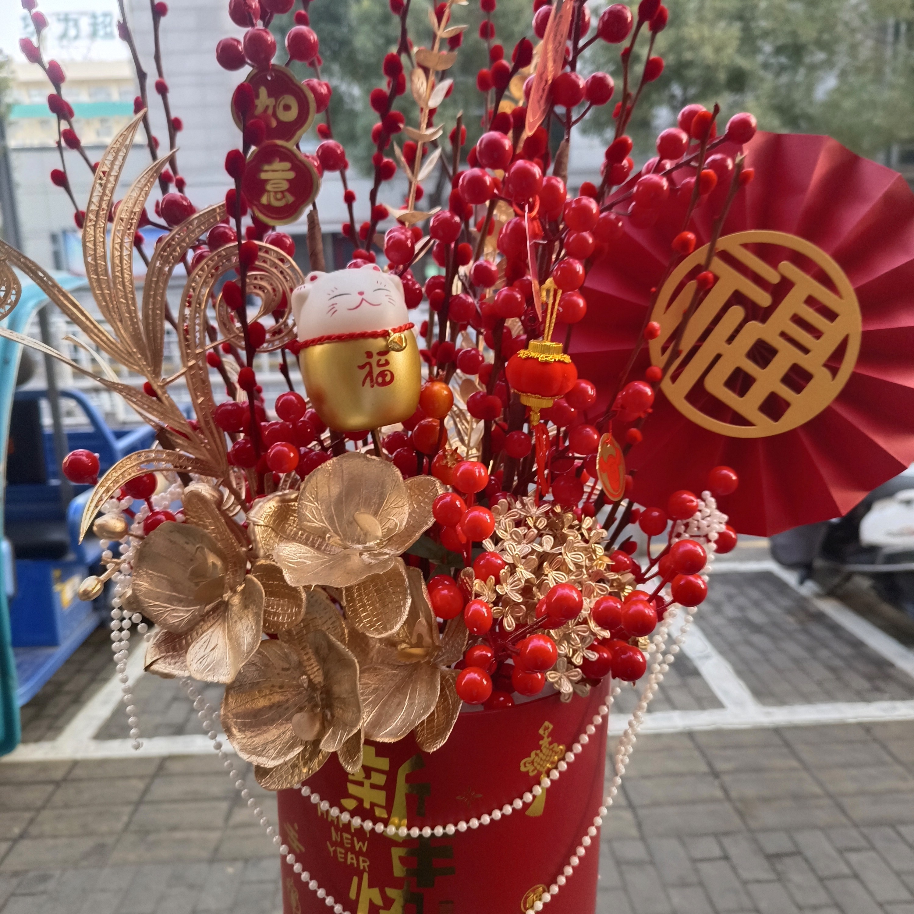 招财银柳迎客红豆新年福桶