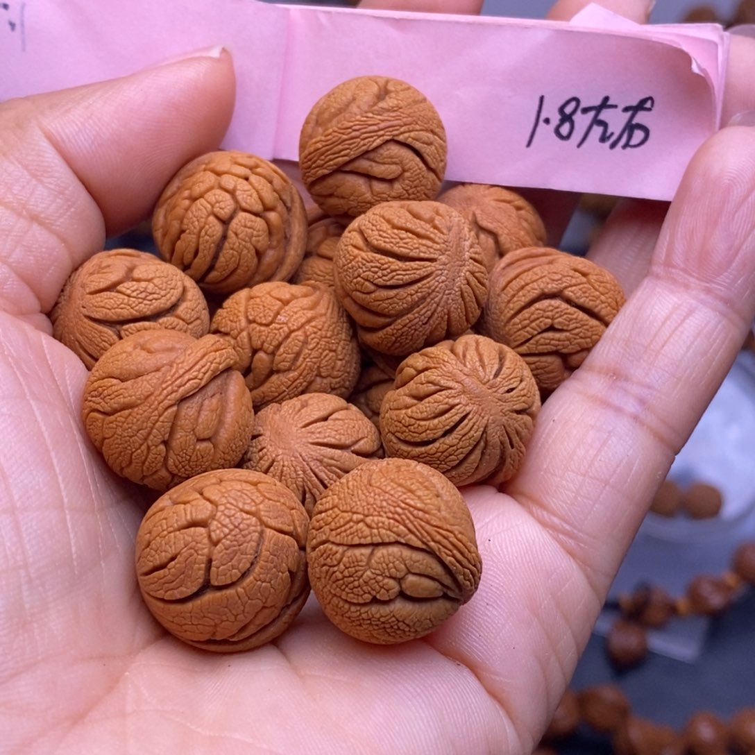 秦岭龙纹桃核14颗