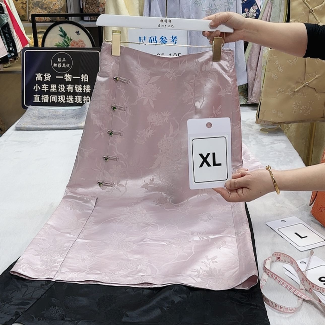 【闪购商品】瓷片E***n非遗传承的一个