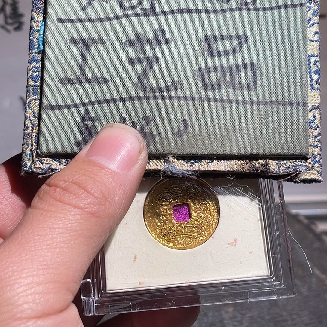 银S925定制版超超