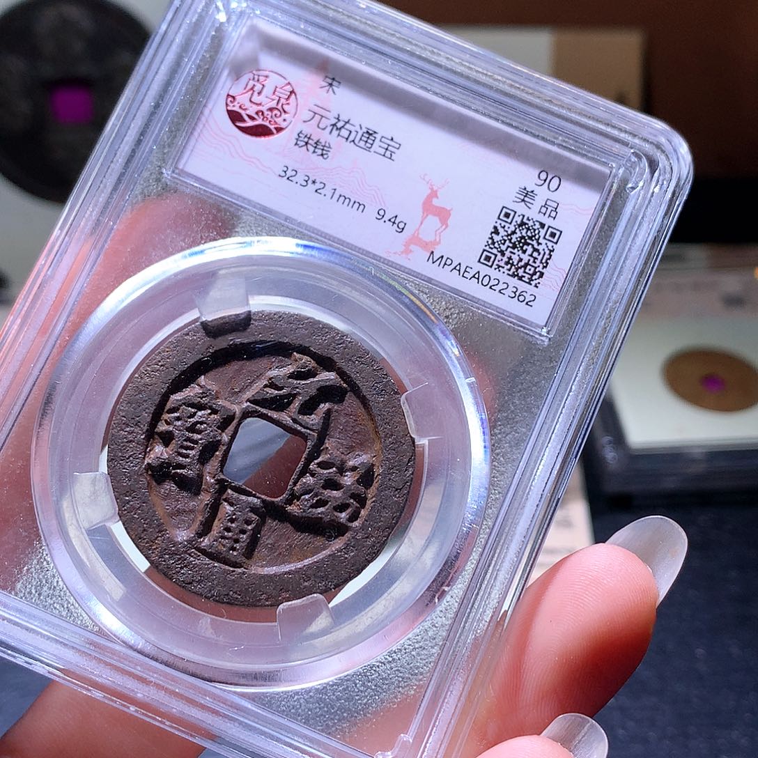 铜55 发财发财发财发财