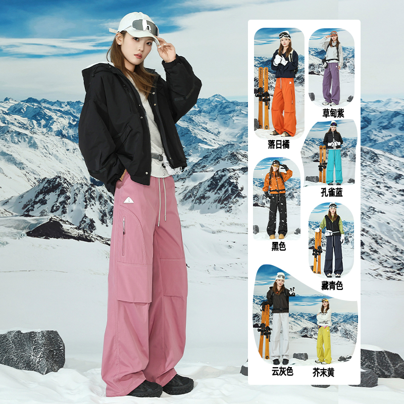 美式机能风三防冲锋裤秋冬季户外滑雪情侣设计感加绒工装休闲裤子