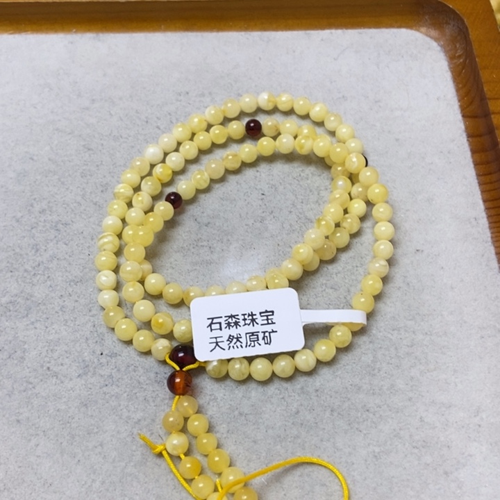 蜜蜡未镶嵌裸石串