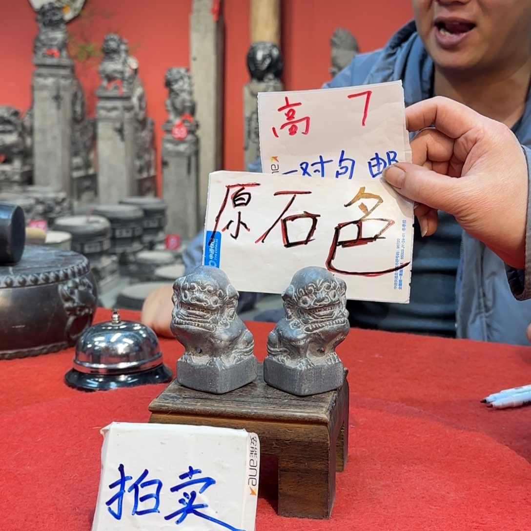 ：***^石材天然青石石雕圆青石石雕