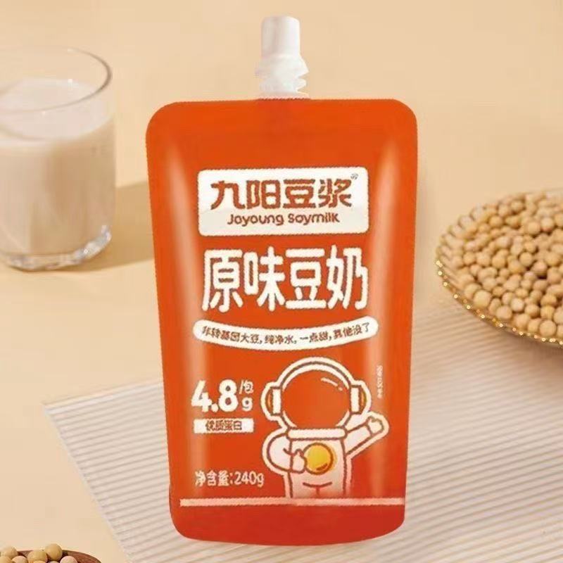 九阳豆浆原味豆浆240克袋装即食
