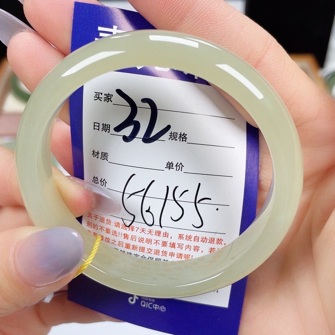 和田玉手镯未镶嵌