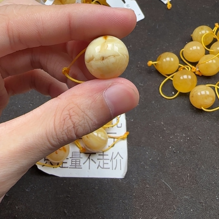 蜜蜡未镶嵌珠宝奇石天然425