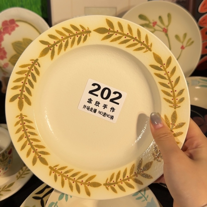 M***陶摆件哈哈哈哈哈哈202