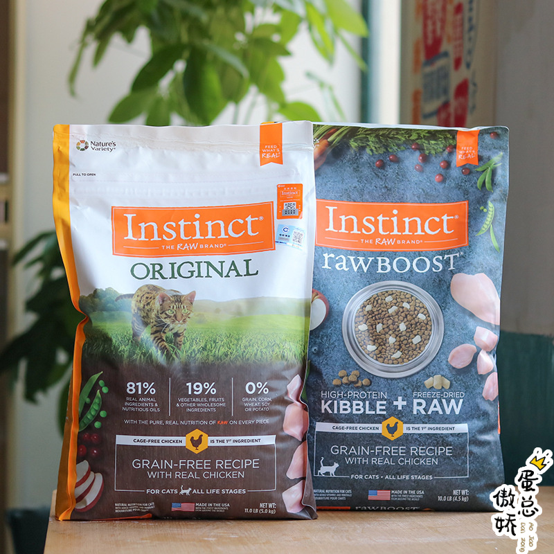 猫粮无谷鸡原食生鲜本能成幼猫经典冻干高蛋白粮增肥百配