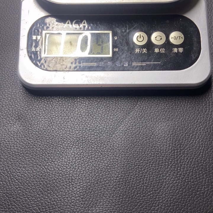 文玩核桃吊坠我****贝