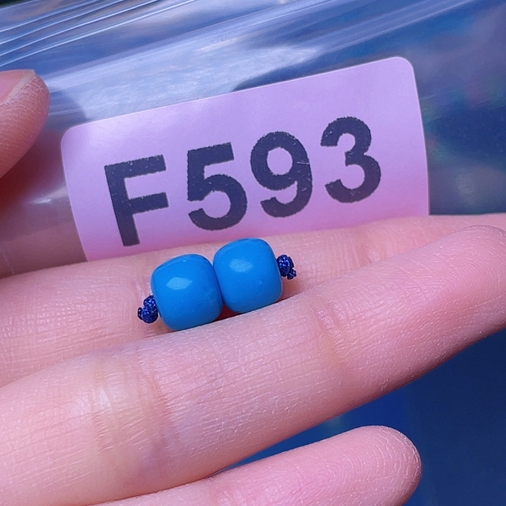 空竹粉丝专享福利十堰特色散珠