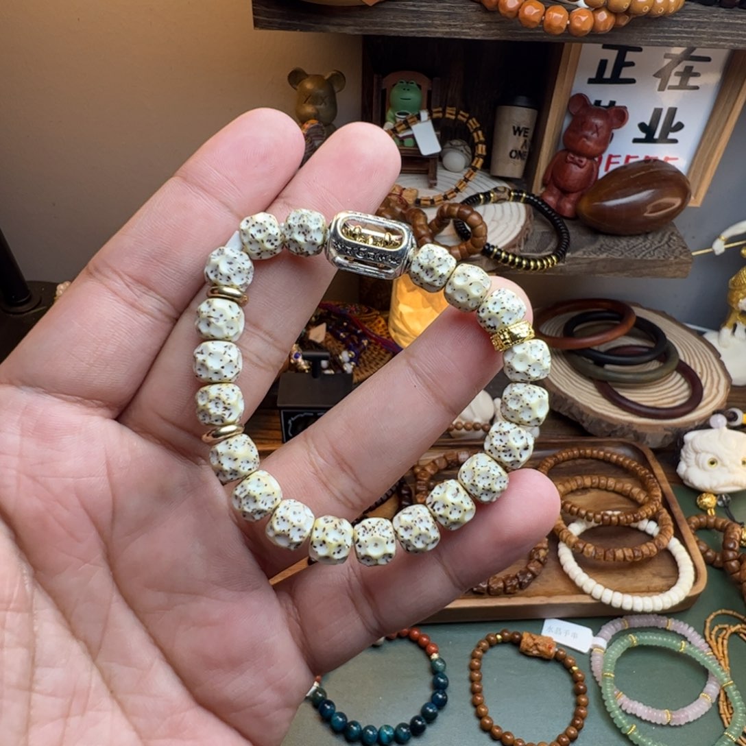 菩提根/象牙果手串